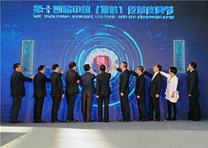 第十四届中国 狮岭 皮革皮具节开幕