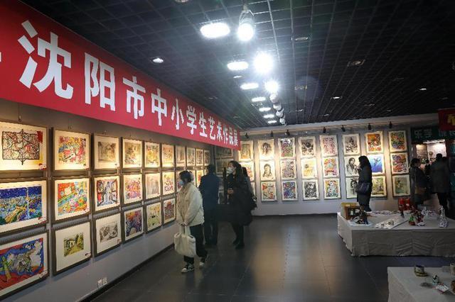 本次展览由沈阳市教育局主办,沈阳市教育研究院承办,来自沈阳市13个区