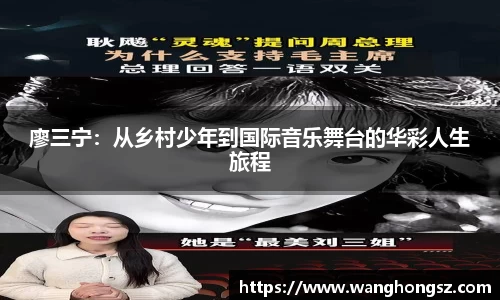 WE真人视讯官网