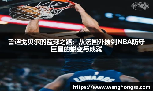 WE真人视讯