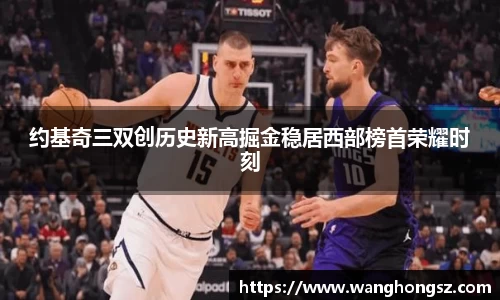WE真人视讯官网