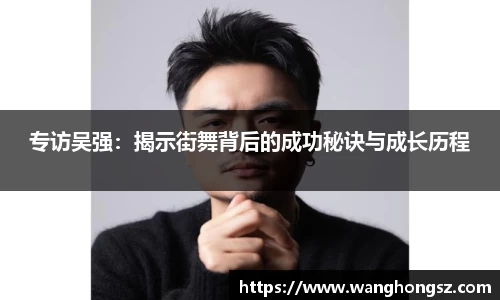WE真人视讯官方网站