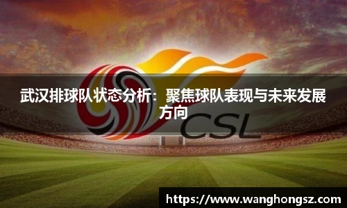 WE真人视讯
