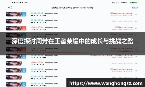 WE真人视讯