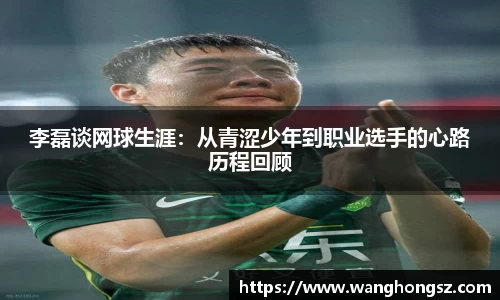 WE真人视讯官网