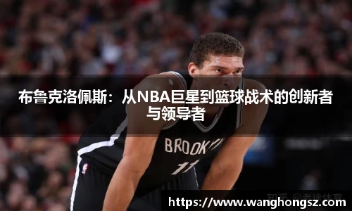 WE真人视讯