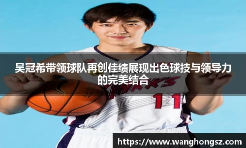 WE真人视讯官方网站