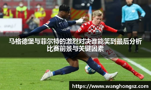 WE真人视讯官网