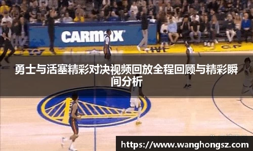 WE真人视讯官网