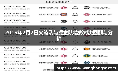 WE真人视讯官方网站