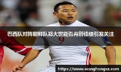 WE真人视讯官方网站